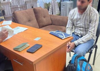 Declaran inadmisible el ingreso a paquistaní por tener posibles vínculos terroristas