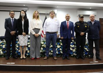 La PNC cuenta con nueva herramienta  tecnológica para combatir la criminalidad