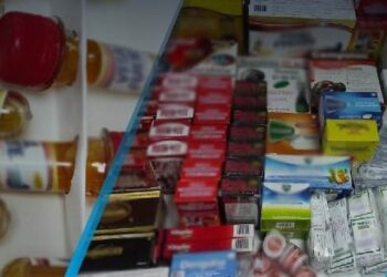 Decomisan medicamentos de contrabando en Chiquimula