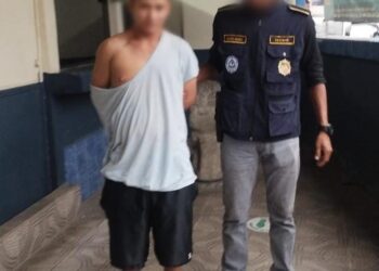 Remiten a Migración a presunto pandillero salvadoreño acusado de múltiples delitos