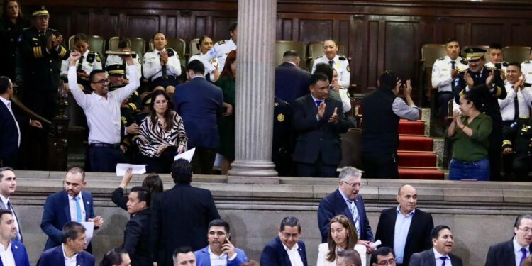 Congreso aprueba nueva Ley de la PNC