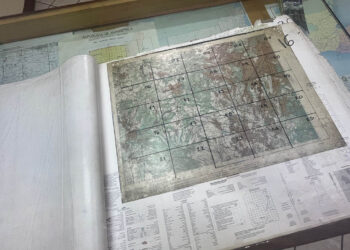 Conozca el trámite para adquirir mapas en el IGN