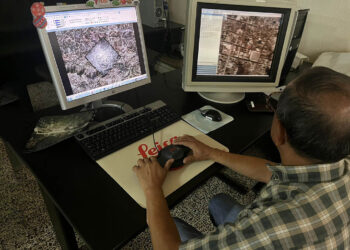 Conozca qué es la División de Fotogrametría del IGN