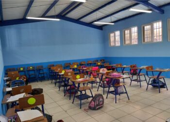 Escuela de San Juan, Sanarate es renovada
