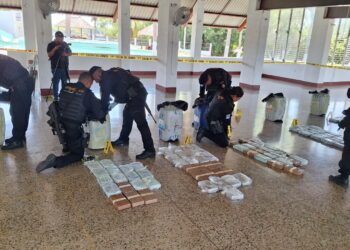 Golpe al narcotráfico: incautan droga que supera los Q18 millones en las Costas del Pacífico