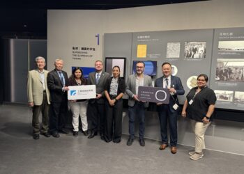 Delegación guatemalteca visita Taiwán para fortalecer el desarrollo del sector electrónico y conocer el ecosistema de semiconductores