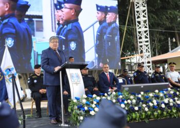 Gobernación amplía convocatoria para nuevos agentes de la PNC