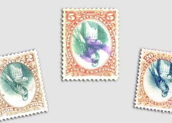 “El Quetzal Invertido”: el descuido que convirtió a Guatemala en un tesoro del coleccionismo mundial