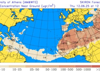 Polvo del Sahara tiene efectos positivos para la agricultura, pero secuelas en la salud humana