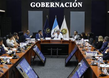 Trazan hoja de ruta para fortalecer y dignificar a la PNC