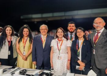 Canciller Carlos Ramiro Martínez Alvarado participa en la Cuarta Conferencia Internacional sobre Financiación para el Desarrollo