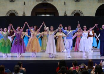 Ballet Nacional Christa Mertins: Celebración de 77 Años de arte en Palacio Nacional y gira por Xela