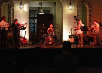 “Toques desde el Guacamolón” resuena en el Palacio Nacional con el Jazz Fusión de Armando Bandas