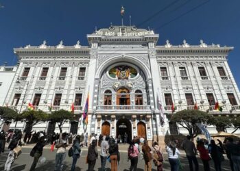 Guatemala participa en acto conmemorativo por el Bicentenario de la Independencia de Bolivia