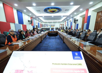 Reunión extraordinaria de CONASAN analiza ampliar cobertura a la desnutrición aguda