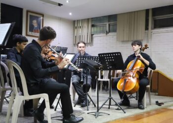 La segunda edición de la ONAF: una maravillosa oportunidad para los futuros músicos orquestales