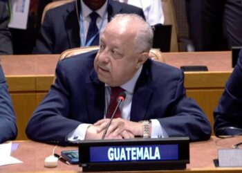 Canciller de Guatemala participa en evento sobre misión de seguridad en Haití