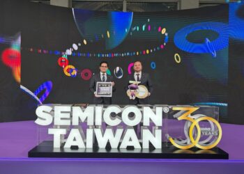 Guatemala participa en la Cumbre de la Red de Semiconductores en Taiwán