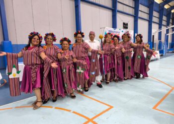 El Parque Erick Barrondo se llena de tradición en el Festival de Danzas Folclóricas