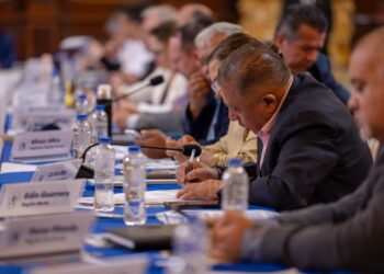 Ministerio de Cultura y Deportes impulsa la transparencia en el CONADUR