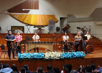 Música para el alma: Concierto ‘Resonancias guatemaltecas’ une a la patria en el Conservatorio Nacional