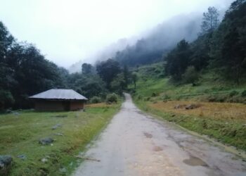 Fin de semana con lluvias intensas