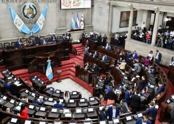 Foto: Congreso de la República