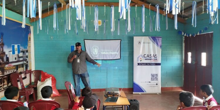 El MCD proyecta el documental “Tikal, la ciudad de las voces” para estudiantes de Ixchiguán