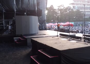 Dirección de Espectáculos Públicos: Dedicada a garantizar espectáculos seguros para los guatemaltecos