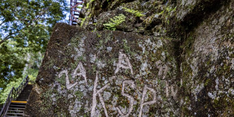El Decreto 26-97 protege el patrimonio cultural y establece sanciones por delitos cometidos en su contra