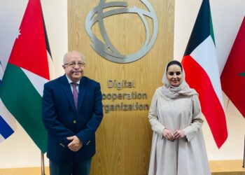 Canciller de Guatemala se reúne con Organización de Cooperación Digital de Arabia Saudita para impulsar transformación digital