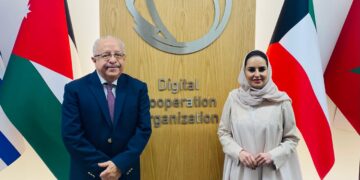 Canciller de Guatemala se reúne con Organización de Cooperación Digital de Arabia Saudita para impulsar transformación digital