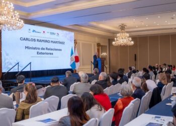Canciller Martínez Alvarado participa en Foro Económico Guatemala-Japón
