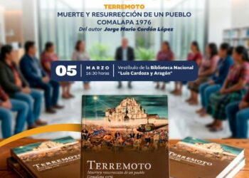 “Terremoto: Muerte y Resurrección” en la Biblioteca Nacional Luis Cardoza y Aragón