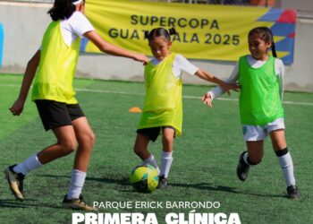 Primera Clínica Femenil del Club América de México