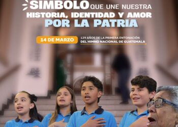 129 años de la primera entonación del Himno Nacional de Guatemala