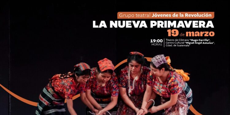 ¡Jueves de arte!
