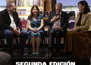 Premio Literario Tierra de Maíz de novela corta