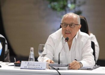 Guatemala reafirma su compromiso con el fortalecimiento de la integración regional y con la revitalización del SICA