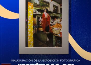 ¿Te imaginas la moda en los mercados?