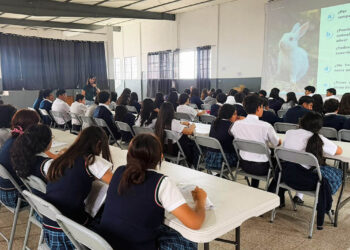 Estudiantes de Villa Canales participan en jornadas de bienestar animal