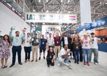 Guatemala promueve café de especialidad y limón negro seco en feria internacional de Taichung