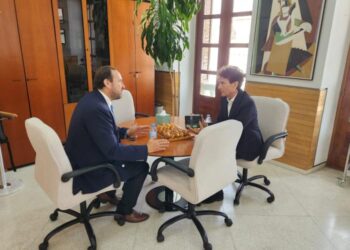 Guatemala y el Instituto Cervantes de Tetuán, Marruecos, exploran actividades culturales conjuntas