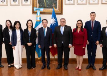 Guatemala y la República de China (Taiwán) dialogan sobre asuntos consulares, migratorios y de cooperación