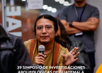 La investigación arqueológica continúa en el MUNAE