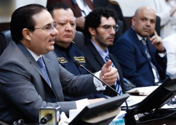 Ministro Villeda destaca la importancia de reformar el Código Procesal Penal para la seguridad pública