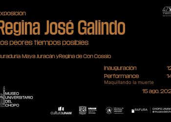 Embajada de Guatemala en México invita a exposición de Regina José Galindo