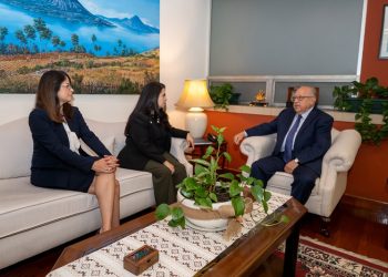 Canciller Martínez Alvarado sostiene reunión bilateral con la Corte IDH