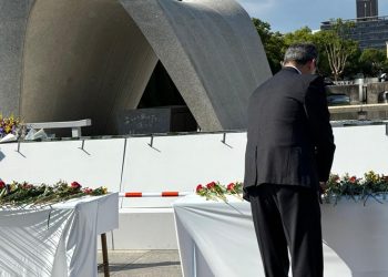 Embajada de Guatemala en Japón participa en la Ceremonia Conmemorativa de la Paz en Hiroshima