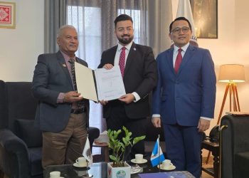 Guatemala ratifica acuerdo para la conservación internacional de grandes felinos